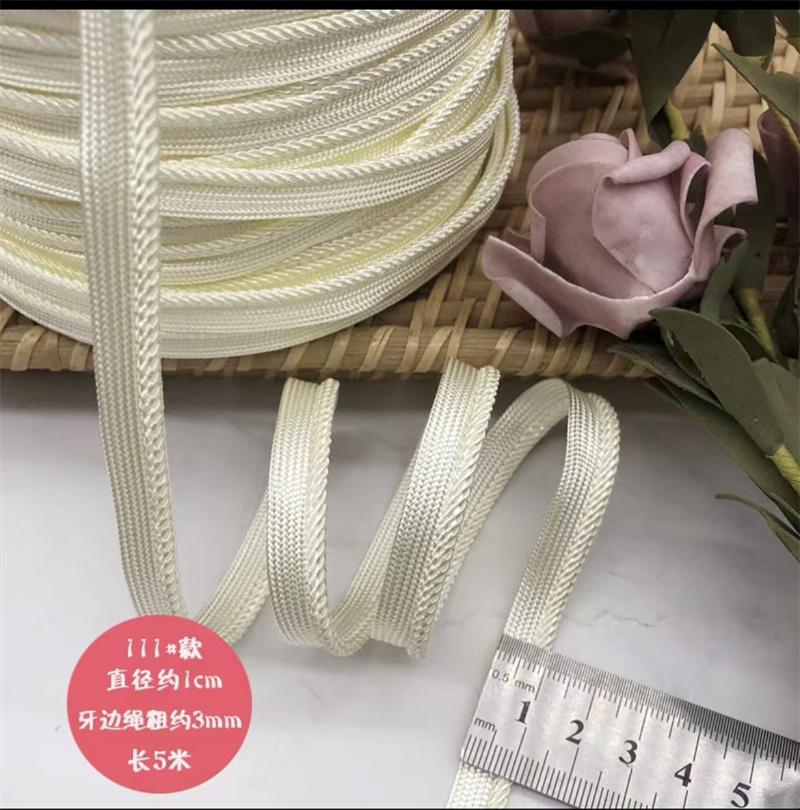 0.1cm-1.5cm骨绳人丝子母带